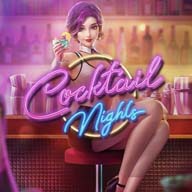 รูปเกม cocktail night pgslot