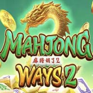 รูปเกม mahjong ways 2